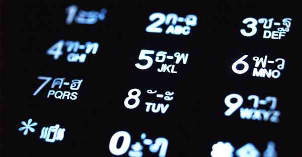 儿童多功能智能喷雾机器人: 引言