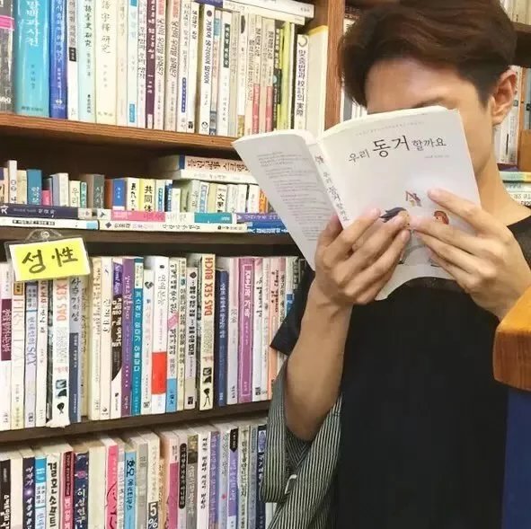 樊蓝蓝丹