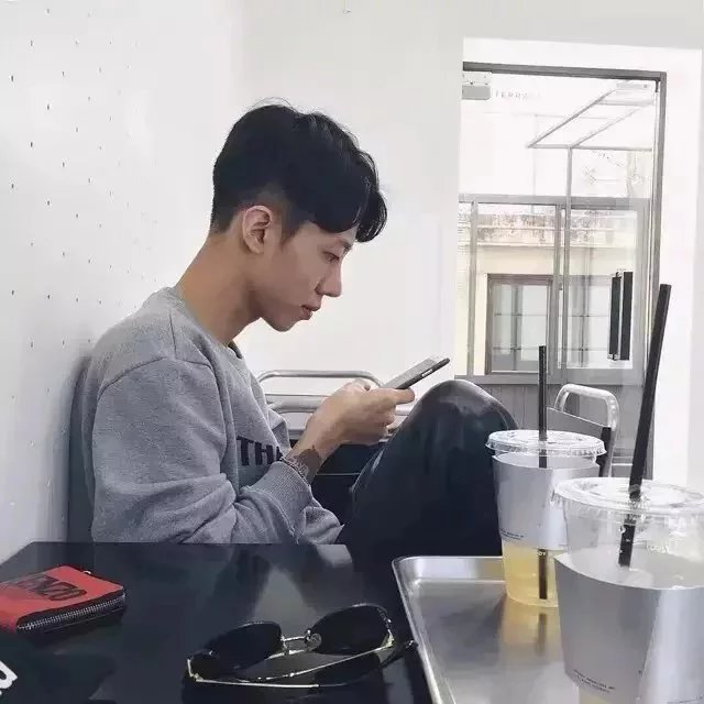 苗华妍山