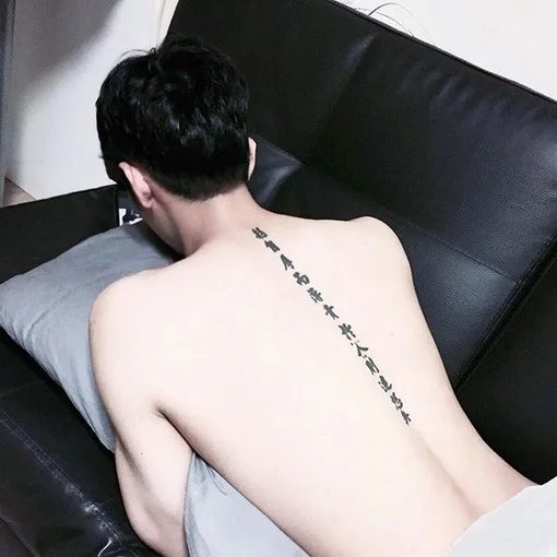 蔡紫程斌