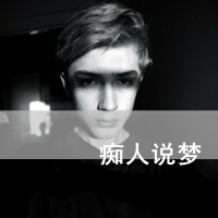 郭薇纪言